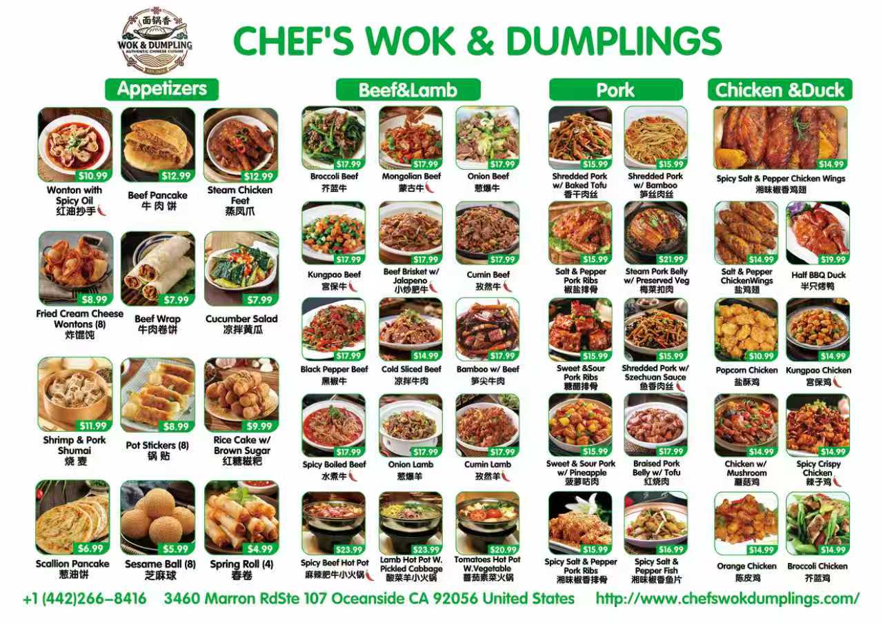 Restaurant menu 2, detailed description provided below